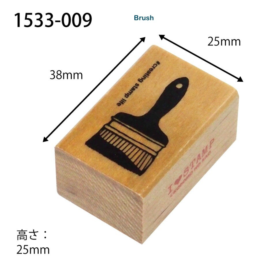 Kodomo No Kao Co Ltd I Love Stamp