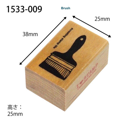 Kodomo No Kao Co Ltd I Love Stamp