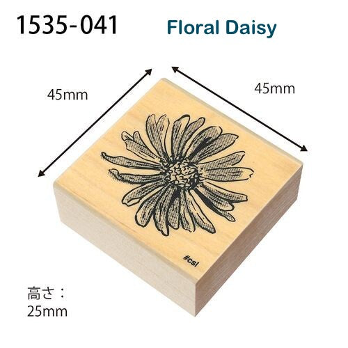 Kodomo No Kao Co Ltd I Love Stamp
