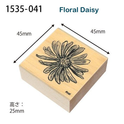Kodomo No Kao Co Ltd I Love Stamp