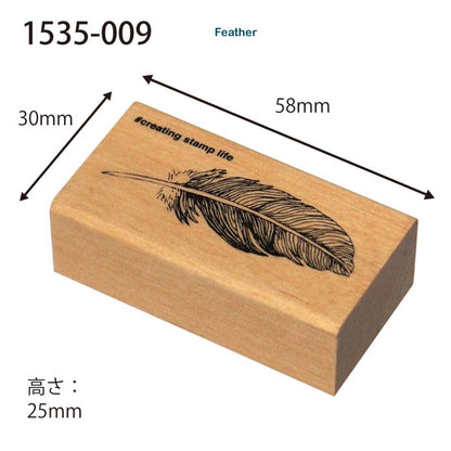 Kodomo No Kao Co Ltd I Love Stamp