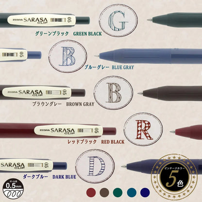 Zebra Sarasa Clip 0.5mm Gel Pens Vintage Colours - 5 Pack