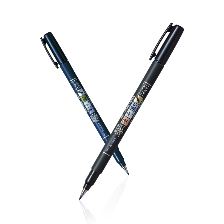 Tombow Fudenosuke Brush Pen