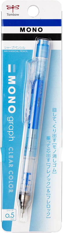 Tombow Mono Graph mechanical pencil 0.5mm