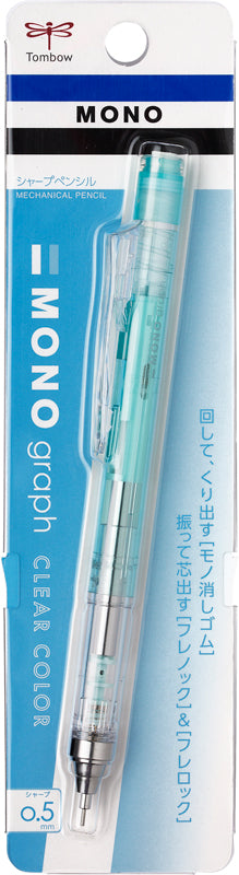 Tombow Mono Graph mechanical pencil 0.5mm