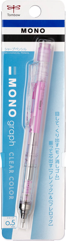 Tombow Mono Graph mechanical pencil 0.5mm