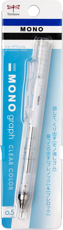 Tombow Mono Graph mechanical pencil 0.5mm
